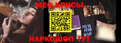 каннабис Заводоуковск