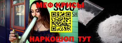 мдпв Жуковский