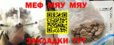 каннабис Заводоуковск