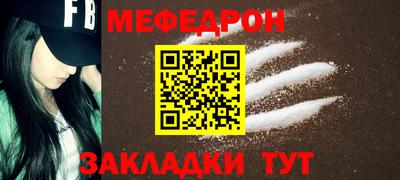 каннабис Заводоуковск