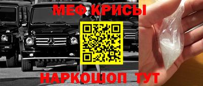 мдпв Жуковский