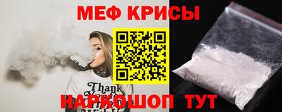 каннабис Заводоуковск