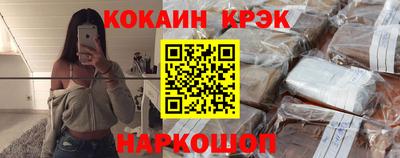 винт Заволжье