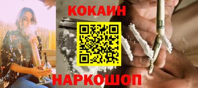 каннабис Заводоуковск