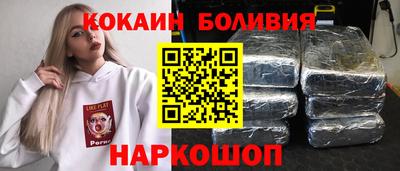 каннабис Заводоуковск