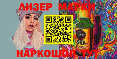 винт Заволжье