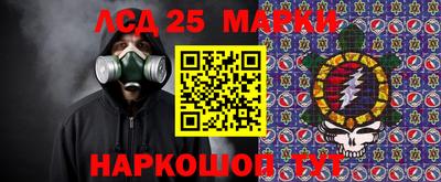 каннабис Заводоуковск