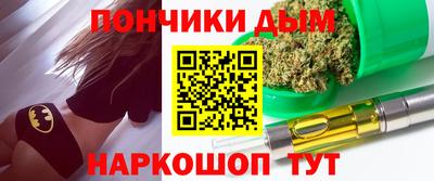 мдпв Жуковский