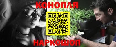 винт Заволжье