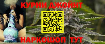 винт Заволжье