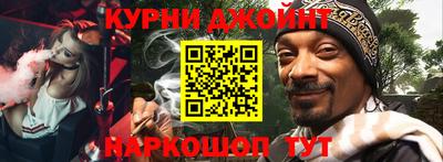 винт Заволжье