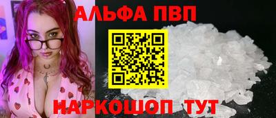 каннабис Заводоуковск