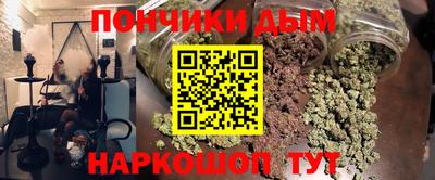 винт Заволжье