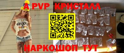 мдпв Жуковский