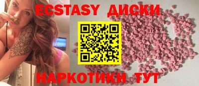 винт Заволжье