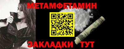 мдпв Жуковский