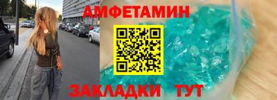 каннабис Заводоуковск
