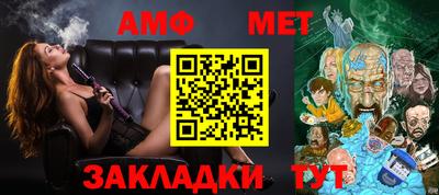 каннабис Заводоуковск