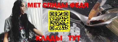 каннабис Заводоуковск