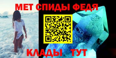 винт Заволжье