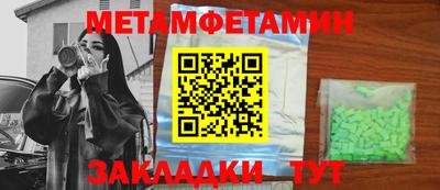 винт Заволжье