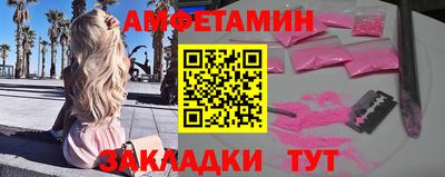 каннабис Заводоуковск