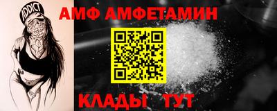 каннабис Заводоуковск