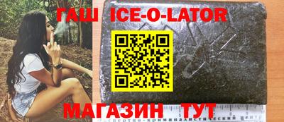 мдпв Жуковский