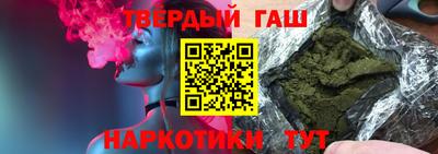винт Заволжье
