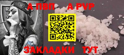 мдпв Жуковский