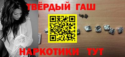 винт Заволжье