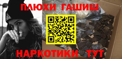винт Заволжье