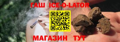 винт Заволжье