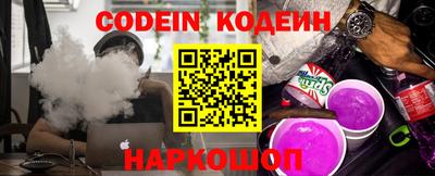 каннабис Заводоуковск