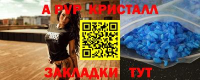 мдпв Жуковский