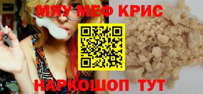 мдпв Жуковский